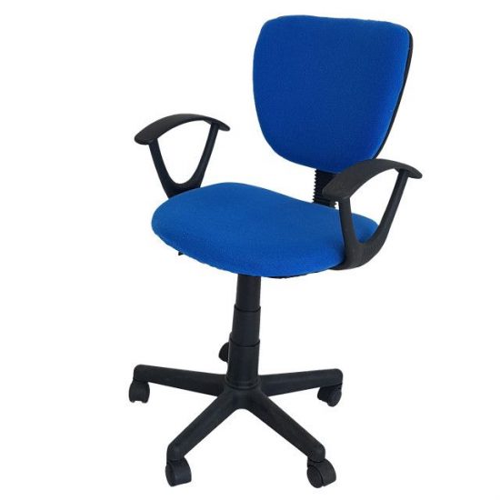 Scaun birou, Lunex UT-C934D, albastru